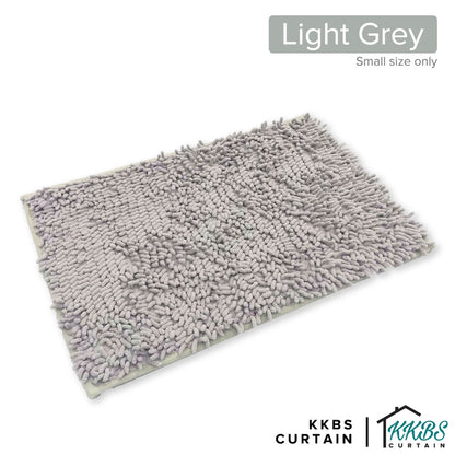 Chenille Microfiber Floor Mat Door Mat Plain Colour