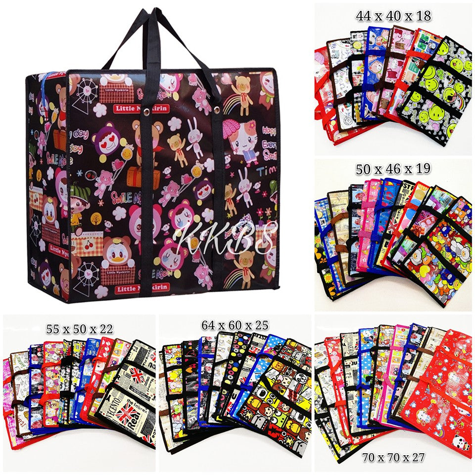 Thick Large Multi-functional Laundry Bag With Zipper (T1)