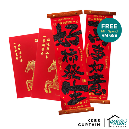 [GWP] Spring of Blessings